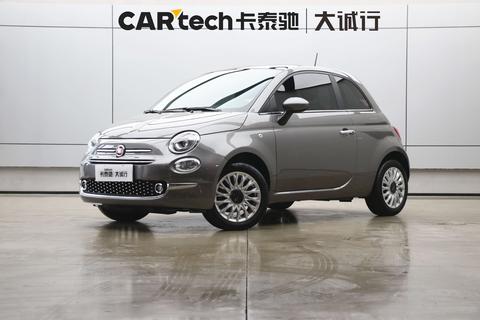 Fiat 500 2023