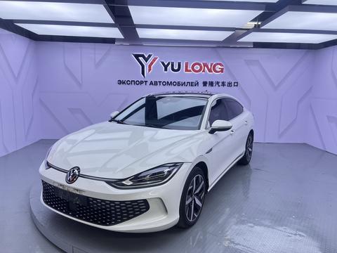 Volkswagen Lamando 2023