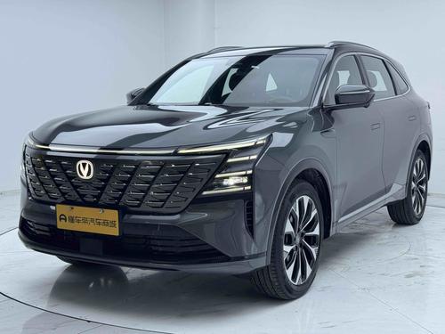 Changan CS75 Plus 2025