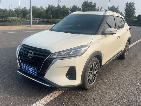 Nissan Kicks 2023