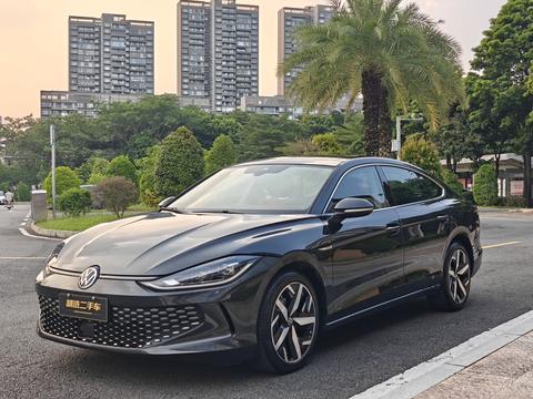 Volkswagen Lamando 2022