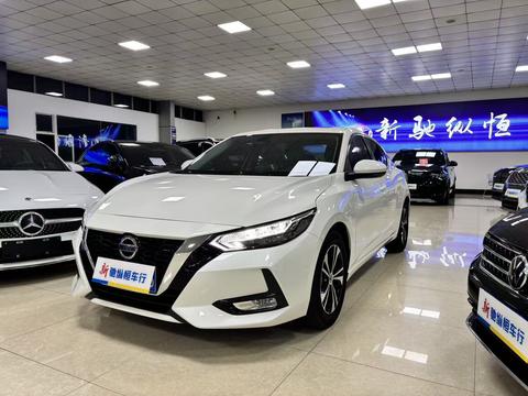 Nissan Sylphy 2022