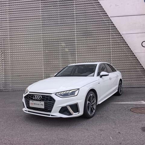 Audi A4L 2024