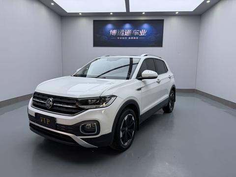 Volkswagen Tacqua 2023