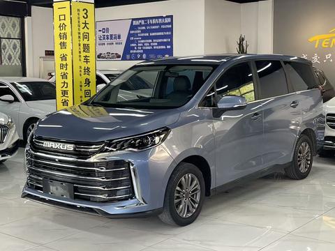Maxus G50 2021