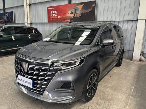 Roewe iMAX8 2023