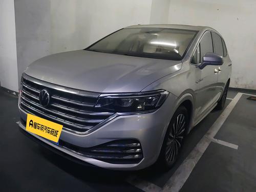 Volkswagen Viloran 2023