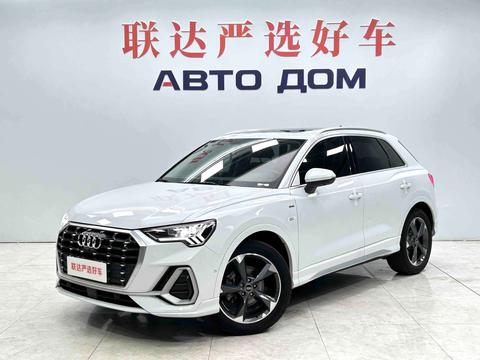 Audi Q3 2023