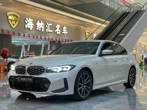BMW 3 Series 2025