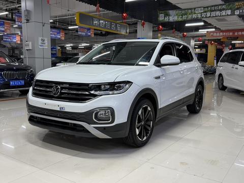 Volkswagen Tacqua 2021