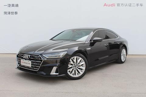 Audi A7L 2022
