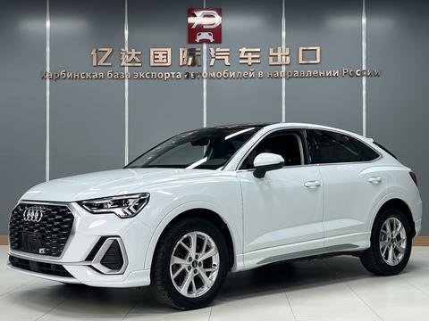 Audi Q3 Sportback 2022