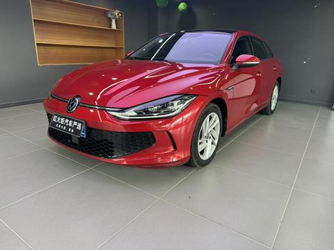 Volkswagen Lamando 2022