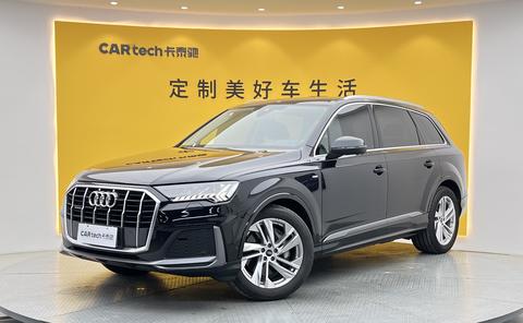 Audi Q7 2023
