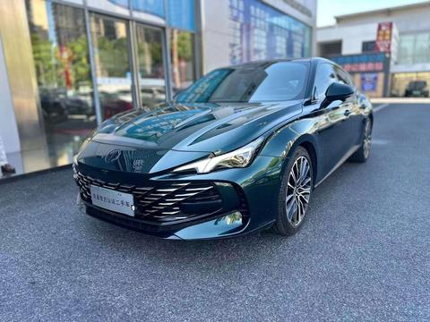 MG 7 2023