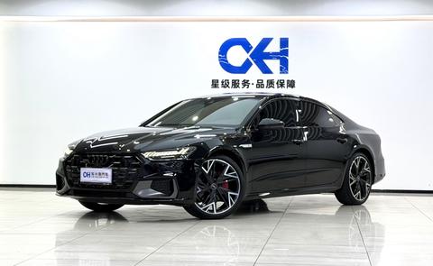 Audi A7L 2024