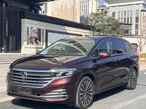 Volkswagen Viloran 2023