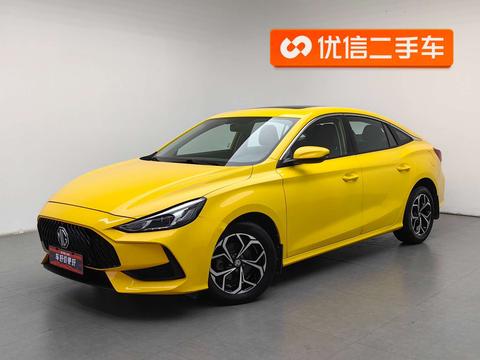 MG 5 2021
