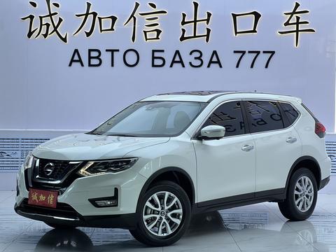 Nissan X-Trail 2022