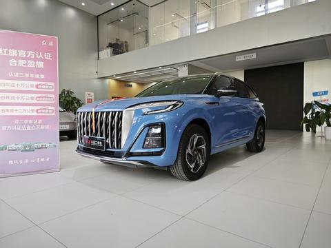 Hongqi HS3 2023