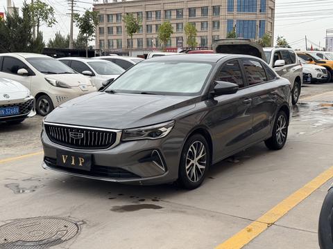 Geely Emgrand 2022