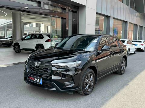 Honda HR-V 2023