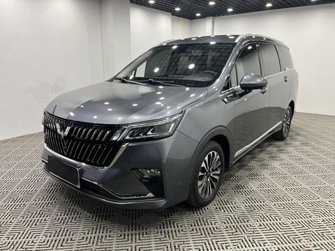 Wuling Jiachen 2022