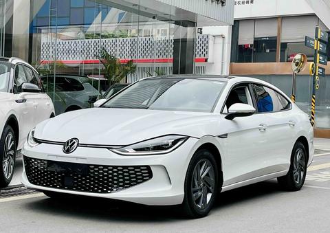 Volkswagen Lamando 2024