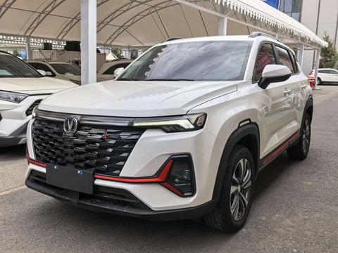 Changan CS35 Plus 2023