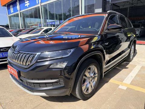 Skoda Kodiaq 2020