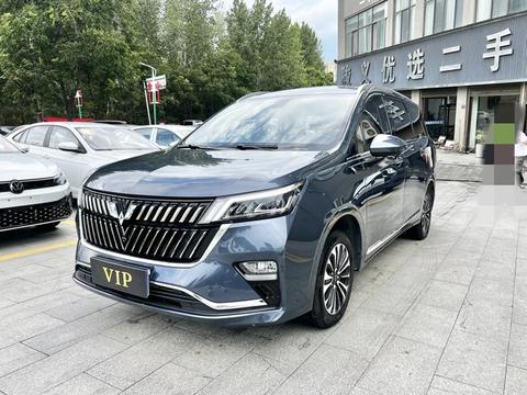 Wuling Jiachen 2022