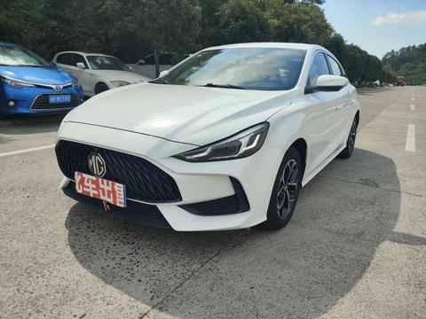 MG 5 2021