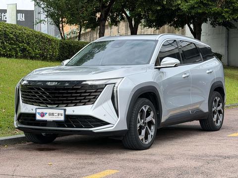 Geely Atlas 2023