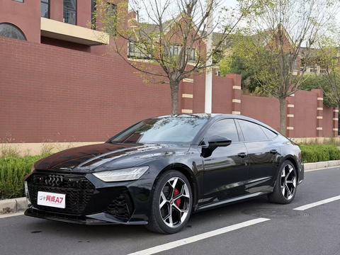 Audi A7 2023