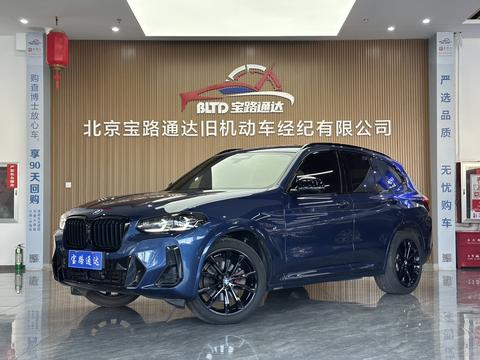 BMW X3 2022