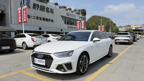 Audi A4L 2023