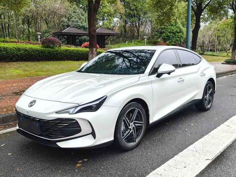 MG 7 2023