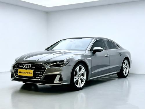 Audi A7L 2024