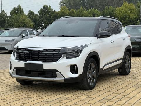 Kia Seltos 2023
