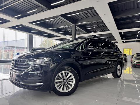 Volkswagen Viloran 2023