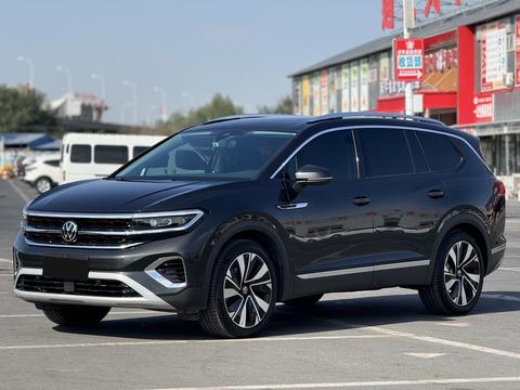 Volkswagen Talagon 2023