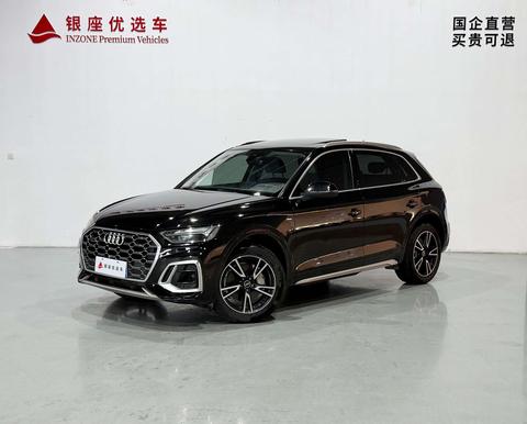 Audi Q5L 2024