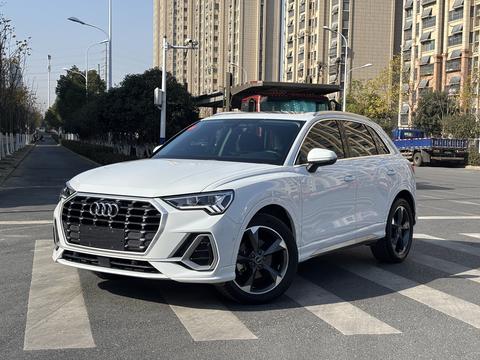 Audi Q3 2022