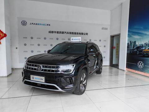 Volkswagen Teramont 2022