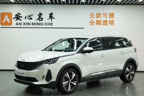 Peugeot 5008 2023