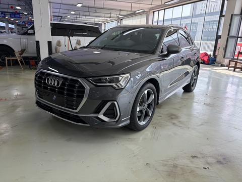 Audi Q3 2022
