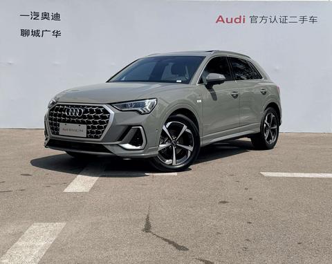 Audi Q3 2025