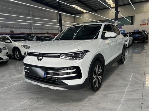 Volkswagen Tharu 2026