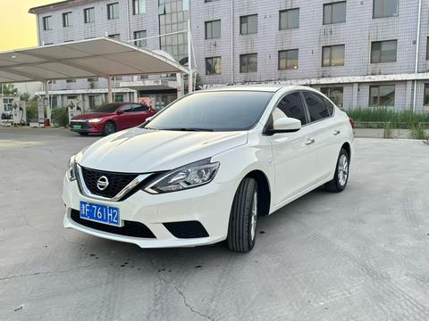 Nissan Sylphy 2022