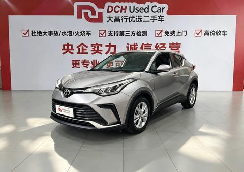 Toyota IZOA 2021